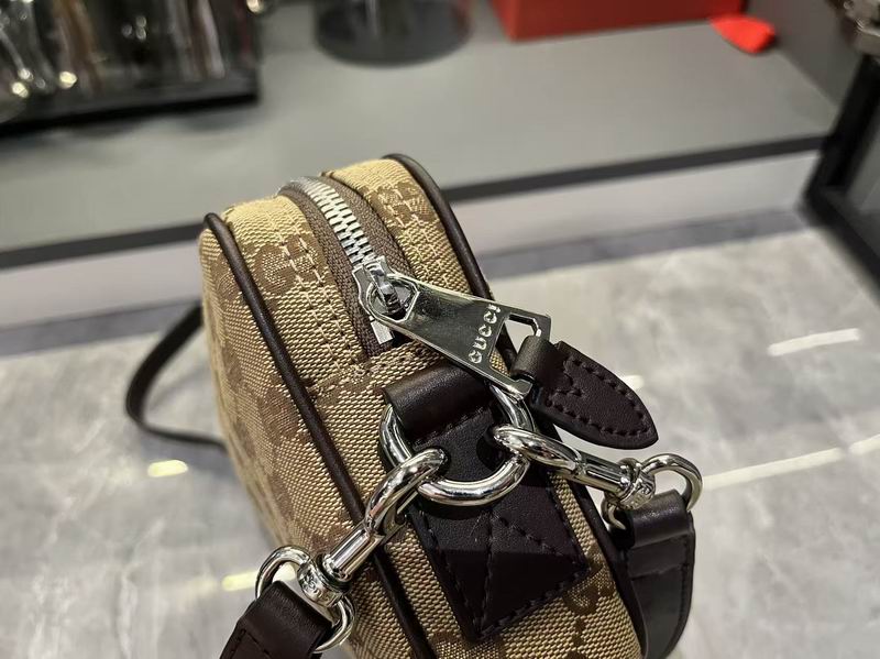 834802 25.5x15x5cm DF (4) 1988443 834802 25.5x15x5cm DF (4) 1988443