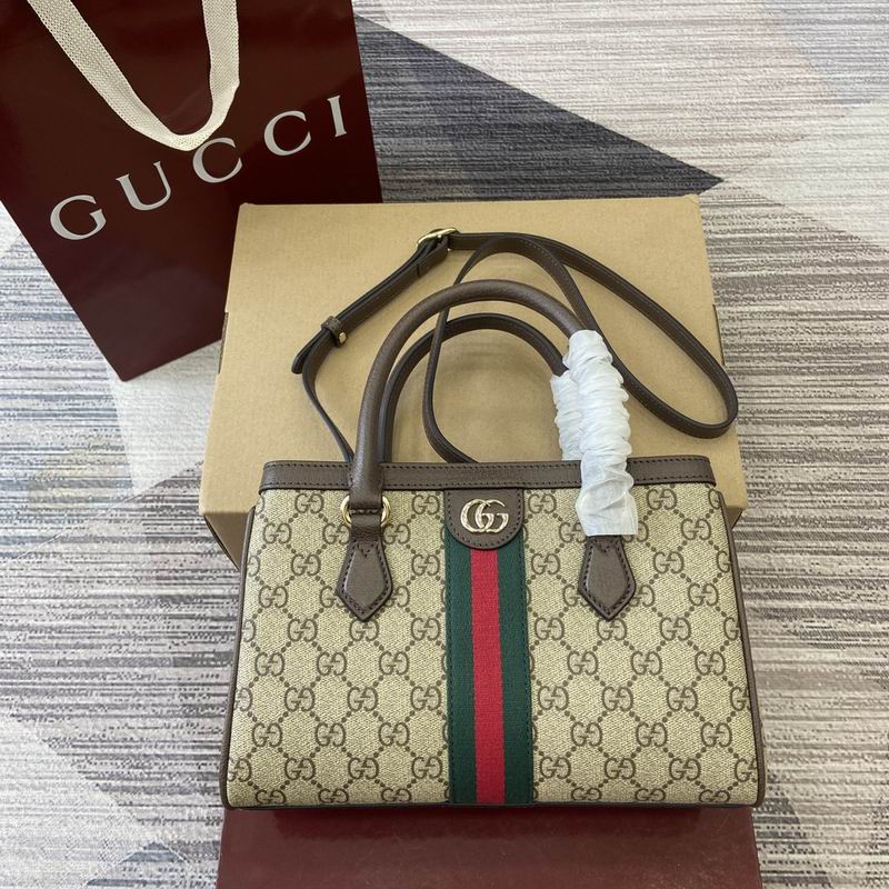 836840 25.5x18x10.5cm MP (1) 2005217 836840 25.5x18x10.5cm MP (1) 2005217