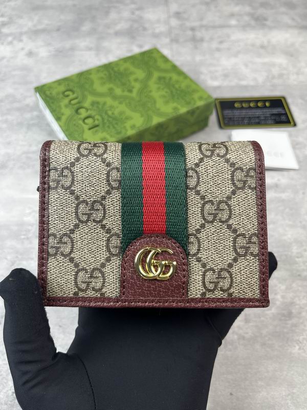 838487 11x8.5x3cm ZC (4) 1986522 838487 11x8.5x3cm ZC (4) 1986522