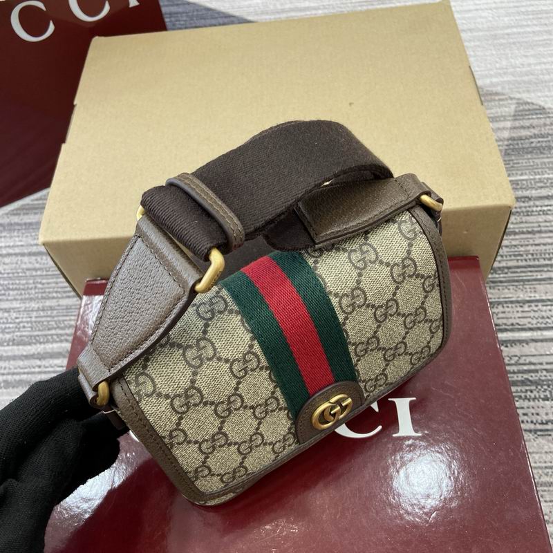 838599 18.5x12x5cm MP (3) 2005127 838599 18.5x12x5cm MP (3) 2005127