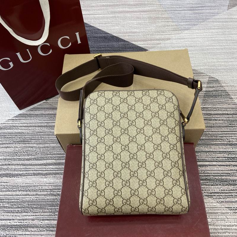 839103 20x23x5cm MP (2) 2005099 839103 20x23x5cm MP (2) 2005099