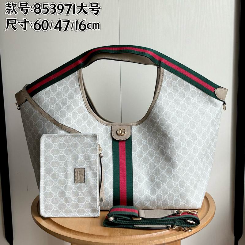 853971 60x47x16cm DF (28) 1988016 853971 60x47x16cm DF (28) 1988016