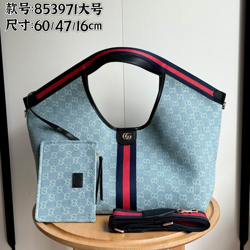 853971 60x47x16cm DF (37) 1987982 853971 60x47x16cm DF (37) 1987982