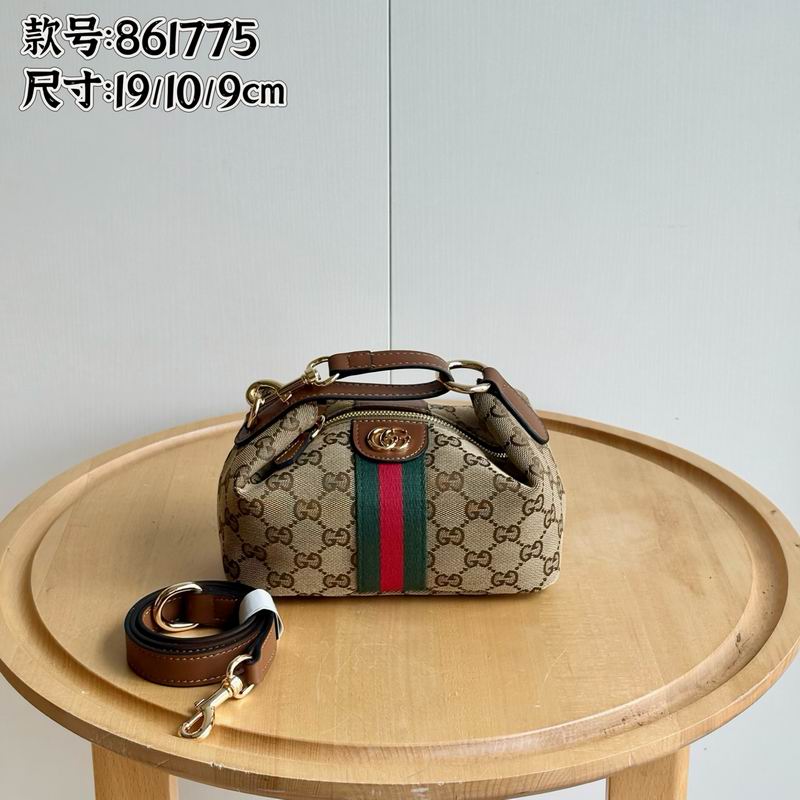 861775 19x10x9cm DF (1) 1991725 861775 19x10x9cm DF (1) 1991725