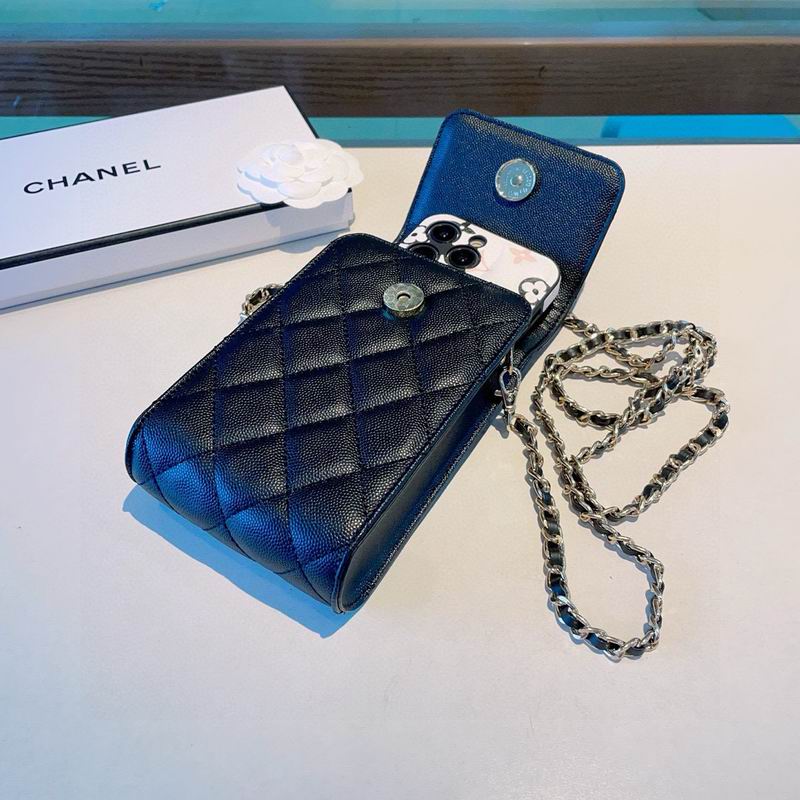 Chanel Phone bag 03 (2) 3437639 Chanel Phone bag 03 (2) 3437639