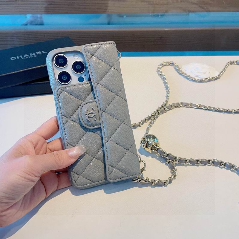 Chanel iPhone 15 17Pro Max 21 (13) 3491944 Chanel iPhone 15 17Pro Max 21 (13) 3491944