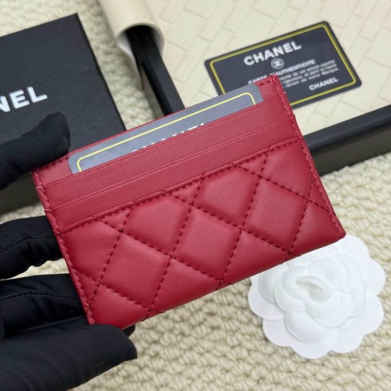 chanel A31 8x11cm ZC (27) 1988235 chanel A31 8x11cm ZC (27) 1988235