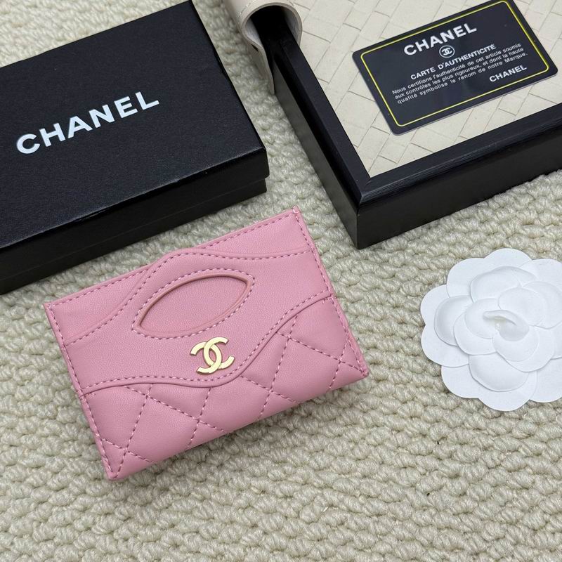 chanel A31 8x11cm ZC (31) 1988243 chanel A31 8x11cm ZC (31) 1988243