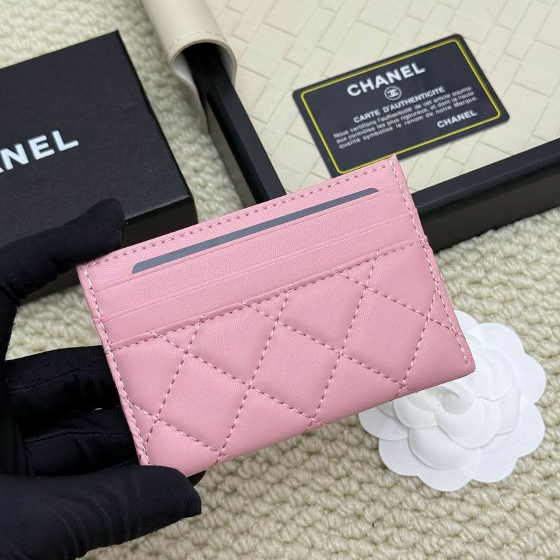 chanel A31 8x11cm ZC (33) 1988241 chanel A31 8x11cm ZC (33) 1988241