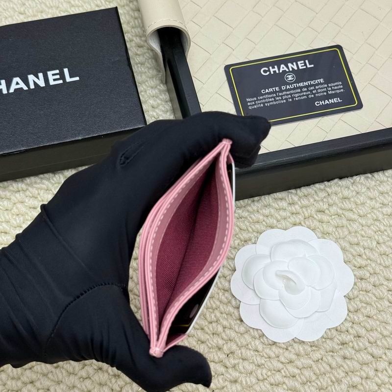 chanel A31 8x11cm ZC (36) 1988238 chanel A31 8x11cm ZC (36) 1988238