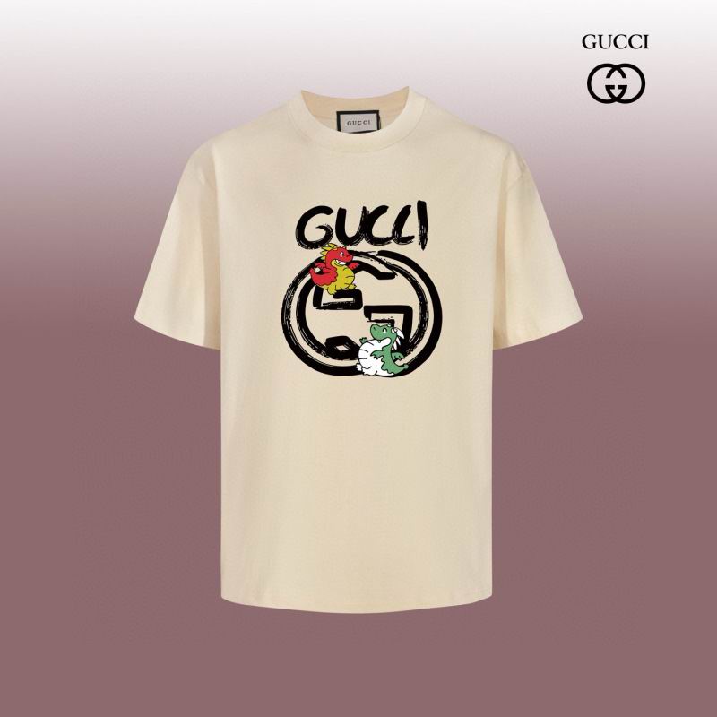 Gucci XS XL mptxG0158 (1) 3963023 Gucci XS XL mptxG0158 (1) 3963023