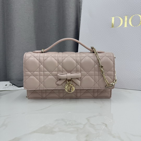Dior S0984 21x11 5x4 5cm yz111 2012958 Dior S0984 21x11 5x4 5cm yz111 2012958