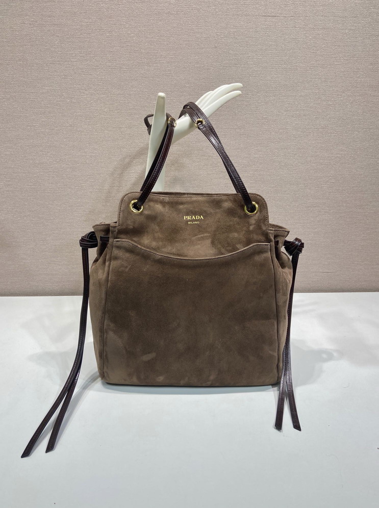 Prada 1BG641 28x32x14cm AP1 2013847 Prada 1BG641 28x32x14cm AP1 2013847