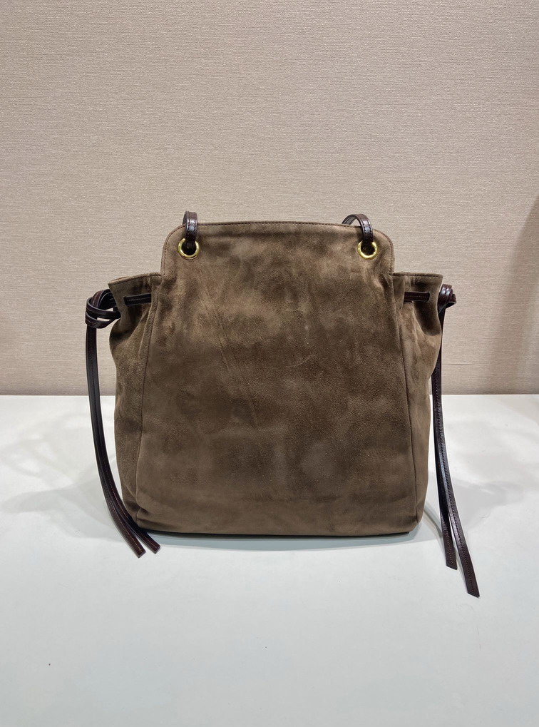 Prada 1BG641 28x32x14cm AP4 2013844 Prada 1BG641 28x32x14cm AP4 2013844